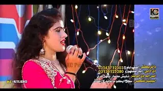 Murak Marvi_New Album 01 Sindhi Songs_2021_Kc Production