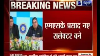 Former BCCI chief N Srinivasan sacked as ICC chairman