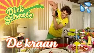 Dirk Scheele - De Kraan | Huis-, tuin- en keukenavonturen