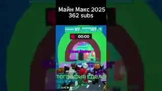 #shorts #minecraft  #игра #bedwars #майнкрафт #шортс #сравнение