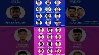 DC vs RR Dream11 Prediction | RR vs DC Fantasy Prediction | DC vs RR Today Match Dream11 Team