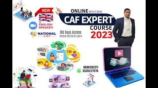 FREE CAF Intoduction Course for English-Italian Speaker