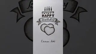Happy Birthday 🎂 Special for you 🎉 #art #birthday  #happybirthday #shorts