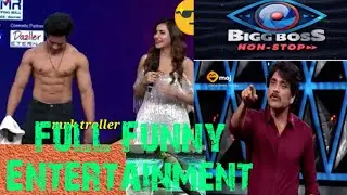 BB Jodi Funny Troll || Bigg Boss Jodi's || Telugu Trolls || star maa|| mrk troller