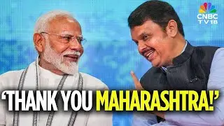 Mumbai BMC Election Results 2026 | PM Modi Hails BJP's Mega Victory In BMC Elections 2026
