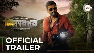 Shikarpur | Bangla | Official Trailer | Ankush Hazra | ZEE5 Original | Premieres January 6 On ZEE5