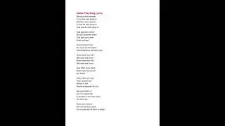 Sultan title song English version EP