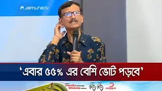 নির্বাচনকালীন নিরাপত্তার বিষয়ে বিদেশিদের জানানো হয়েছে | Foreign Adviser | Jamuna TV