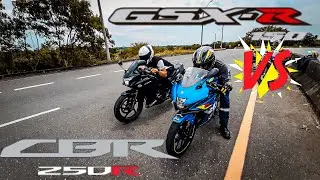 SUZUKI GSX R 150 VS HONDA CBR 250R DRAG RACE | TOP END