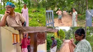 പറമ്പിലോട്ടുള്ളഗേറ്റ് വയ്ക്കലും 60വർഷം പഴക്കമുള്ള കട്ട്ലപിടിപ്പിക്കലും പിന്നെ പുതിയവർക്ക്പ്ലാനുകളും