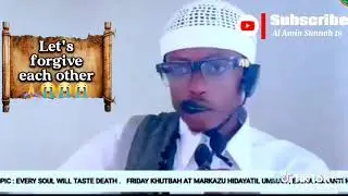 Bayin allah mutuwa nakiranku wallahi bawanda yasan gawan fari shiyasa muyafe majuna......😭🙏