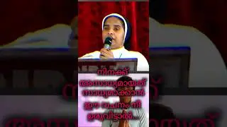 Sr. AnnMaria