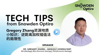 Gregory Zhang资源地质小知识: 逆距离加权插值法的局限性