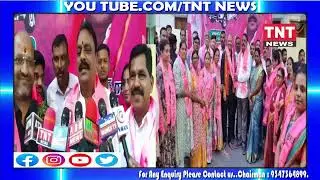 Congress ke Corporators ki Rajender nagar MLA T Prakash Goud ke Samne BRS me Shamuliat #tntnews