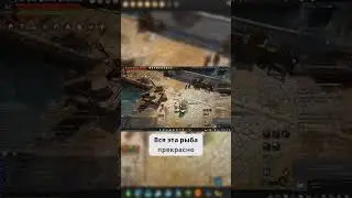 Красный пагр ловится тут  #mmorpg #бдо #games