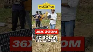 ACTIVE PIXEL 4G SOLAR 36X ZOOM PTZ CAMERA 🔥 NEW FARM SITE INSTALLATION | UPTO 200 METER #cctvcamera