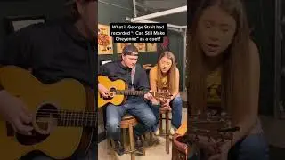 What if George Strait made this as a duet? #countrymusic #countryartist #acousticcover