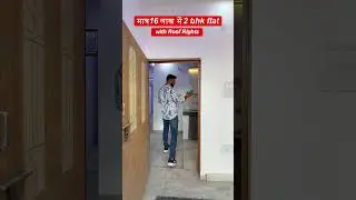 सिर्फ़ 16 Lakh ₹ में 2 BHK Flat | छत के साथ | in delhi
