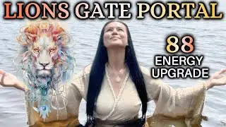 Lions Gate Portal🦁✨88 Portal Energy Upgrade Light Codes Reiki Energy Healing Meditation