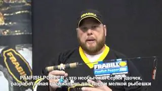 FRABILL PANFISH POPPER