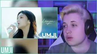 REACTION to UMJI (엄지) - LEMON (米津玄師 (KENSHI YONEZU)) COVER