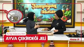 DOĞAL VE SADE: AYVA ÇEKİRDEĞİ JELİ NASIL HAZIRLANIR?