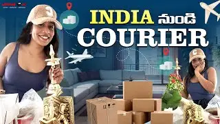 India నుండి Courier వచ్చింది 🚚| India నుండి మా New Zealand కొత్త ఇంటికి 😍 | Huge Courier Unboxing