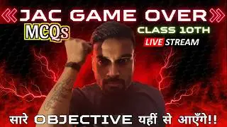 JAC BOARD Class 10| Science का डर ख़त्म🔥| Exam से पहले देखकर जरूर जाना!! | Hindi & English Medium |