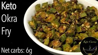 Keto Okra Fry|Keto okra curry|Keto okra recipes|keto vegetarian recipes Indian|Keto curries