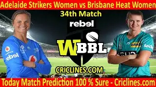 WBBL 2020 Live: MR W vs PS W Live & BH W vs AS W | |Live score