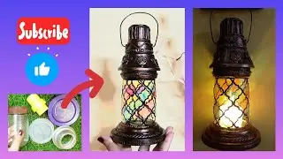 DIY Vintage Lantern💡Christmas decor🏵DIY Iantern from plastic bottles🪔Plastic bottles upcycling🏵