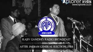 Rajiv Gandhi | Radio Broadcast After Indian General Election, 1984 (With Subtitles)