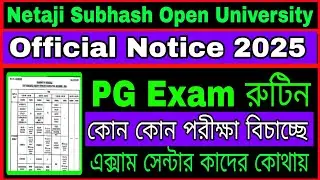 Exam date changing?// NSOU PG Exam 2025// netaji open university PG Term End Exam 2025