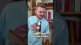 Я научился ГОВОРИТЬ 
