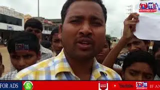 TRIBAL WELFARE RESIDENTIAL STUDENTS RALLY TO SAVE KERALA