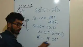 2020 O/L & 2019 O/L Maths Paper Discussion | ත්‍රිකෝණමිතිය | Thrikonamithiya | දිගංශය | diganshaya