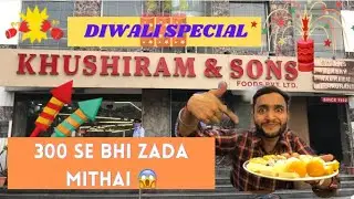 KHUSHIYON KI DIWALI | FOOD MUSAFIR | LUDHIANA
