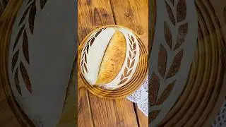 Easiest Sourdough Scoring Design | Simple Bread Scoring Tutorial for Beginners #sourdough #breadart
