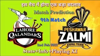 PES vs LAH | Match No 9 | Dream11 Prediction | Peshawar Zalmi vs Lahore Qalandars | PSL 2022