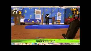 TOY STORY 2 ADVENTURE MAP PT 1