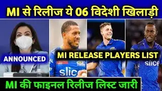 IPL 2024 - MI RELEASE 6 OVERSEAS PLAYERS BEFORE AUCTION | MI TEAM NEWS 2024 | Only On Cricket |
