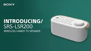 Presentamos el pr&aacute;ctico altavoz inal&aacute;mbrico para TV SRS-LSR200 de Sony