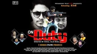 ON DUTY l EID Bangla Natok-2018 (Full) l Fahad & Arthi l Director by Aminul Islam Babu l