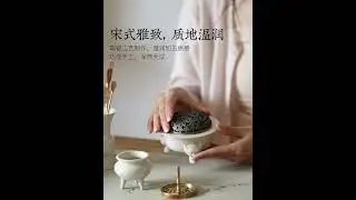 The Way of Nature Chinese Incense Powder Burner kit