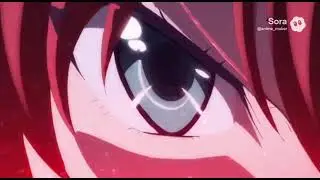 Rias eye zoom 56