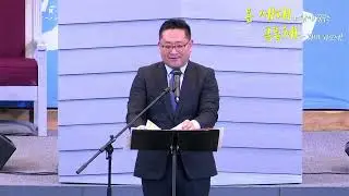 NYPC Education Department Joint Worship 11:00AM