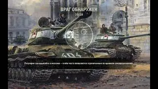 Soviet rush in action | KARDS * deck code in the description