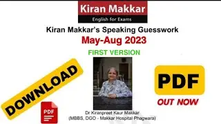 May Aug 2023 Cue Cards List || 17 New Cue Cards Makkar Pdf Download | Arun Vashisht Sir