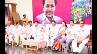 KCR holds TRS meet, MPs decide to cooperate in Lok Sabha | DECCAN TV