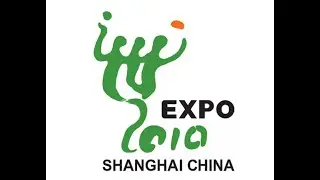 EXPO 2010 ФИЛЬМ ПЕРВЫЙ КАНАЛ